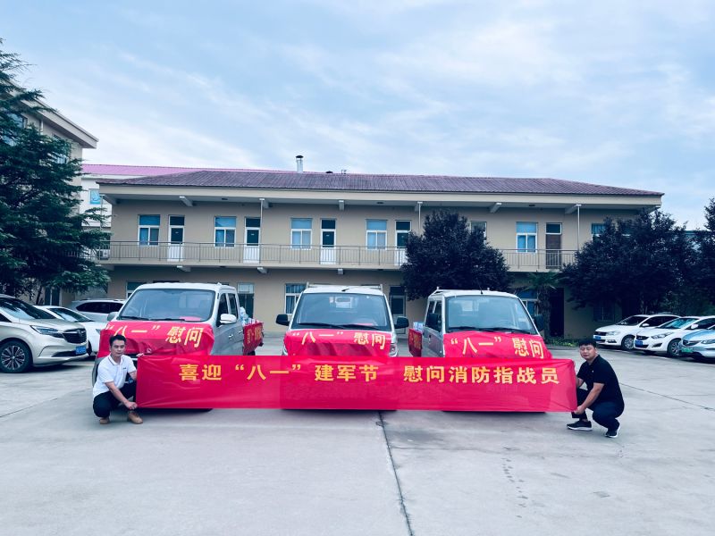 山河無(wú)恙， 有你皆安。藍(lán)海環(huán)境科技，向逆行者致敬